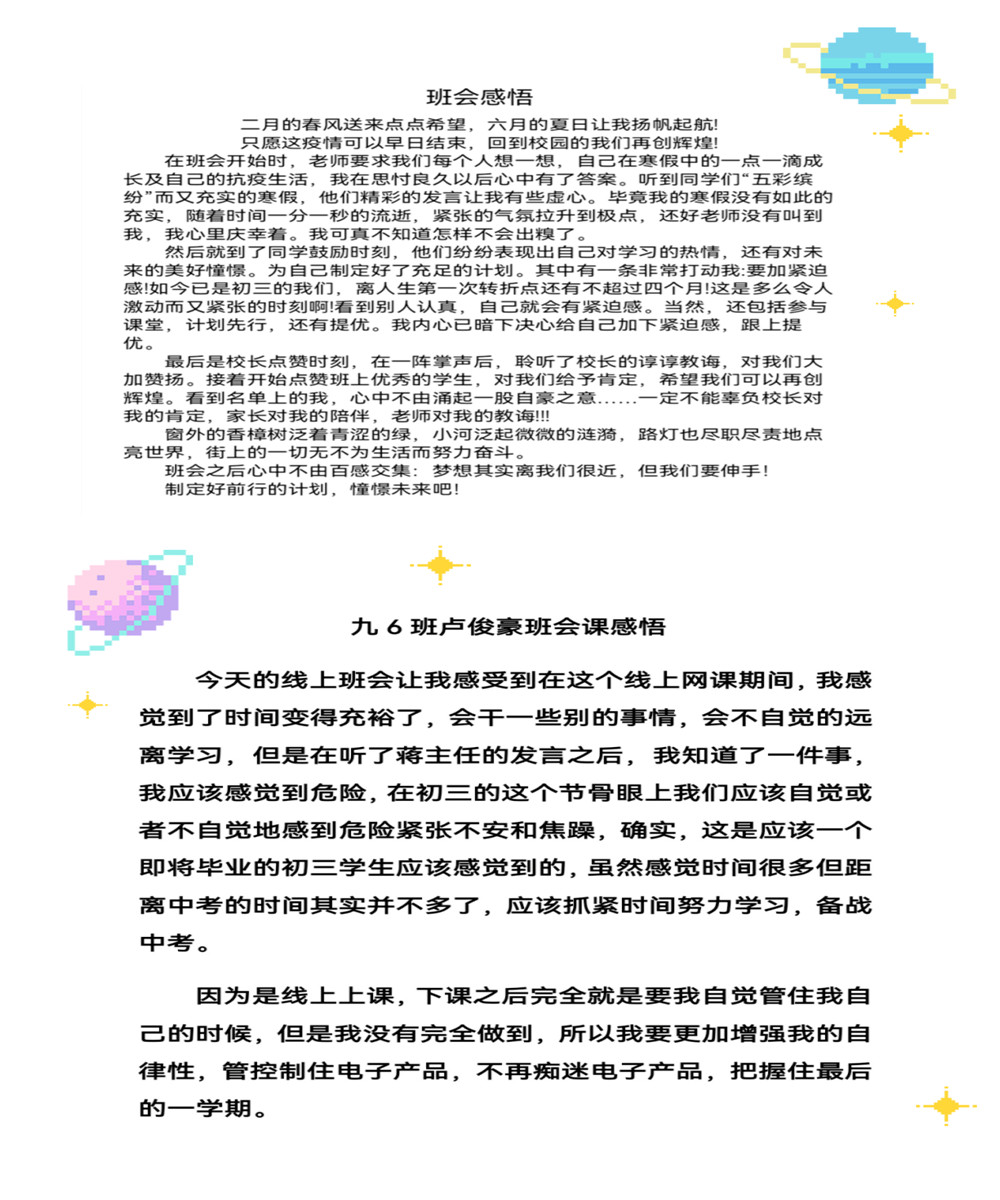 4f9befcc4fb740d1bf8ead47981d1ff5.jpg