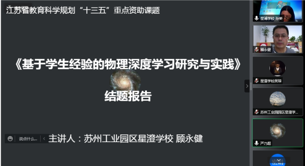 fe30c525ce874d47b926da8eb1d0c4ba.png