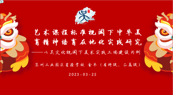 5a9fdcae8e1b4dbb892f3232ff982b1f.png
