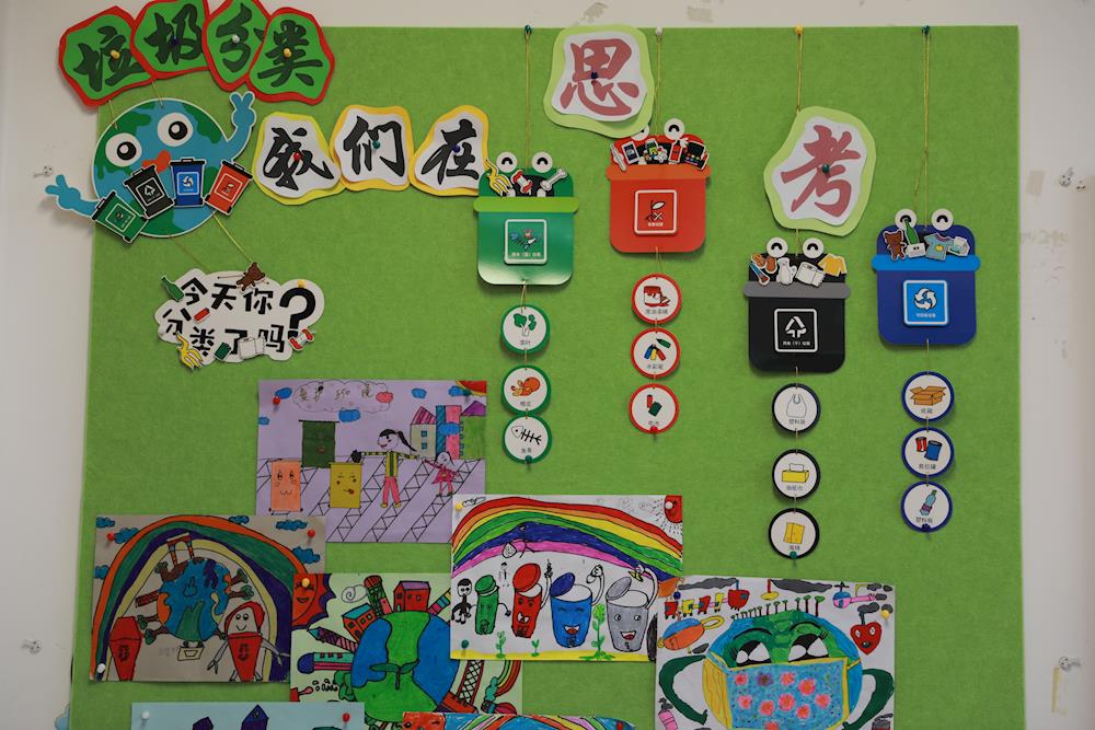 图01(2).jpg