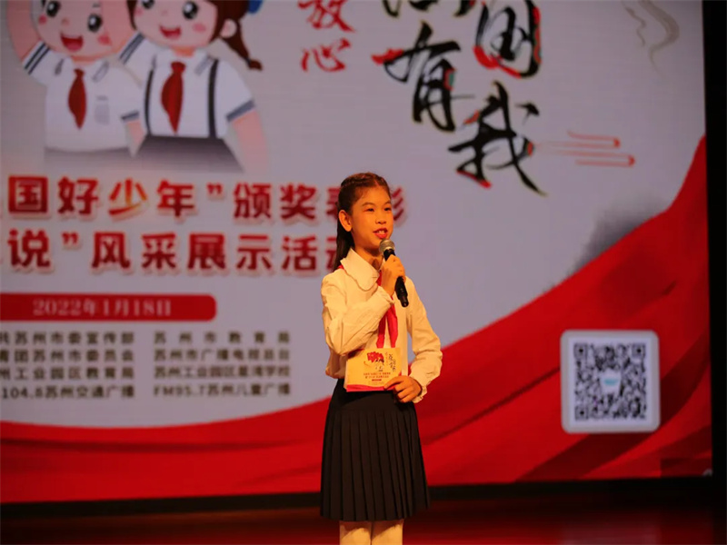 4c6d034afda44ec78a5cb3c98993f555.jpg