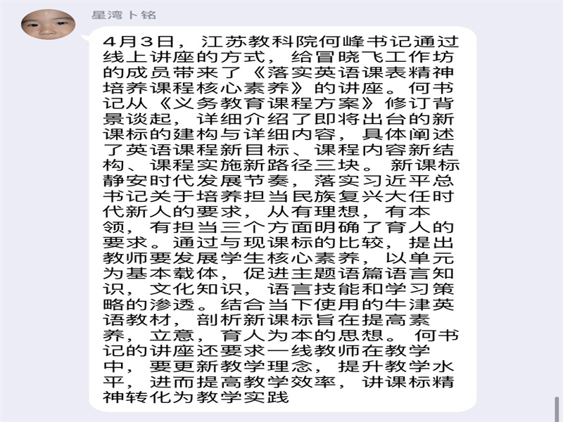 112d25d313004665aa66239e592c844c.jpg