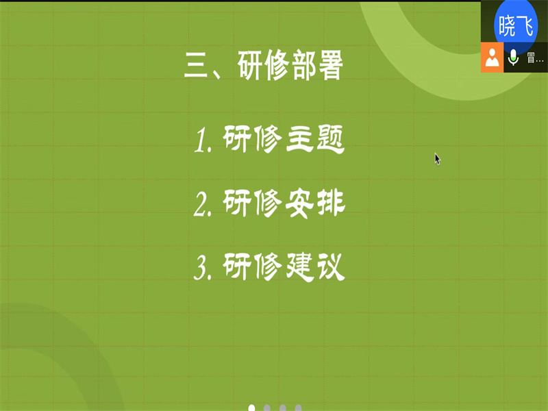 4f6729ac367e4b3badfa38836726d1aa.jpg