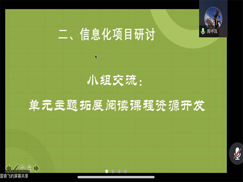 67a7ba61a83742cc9d4ddebf5849b709.jpg