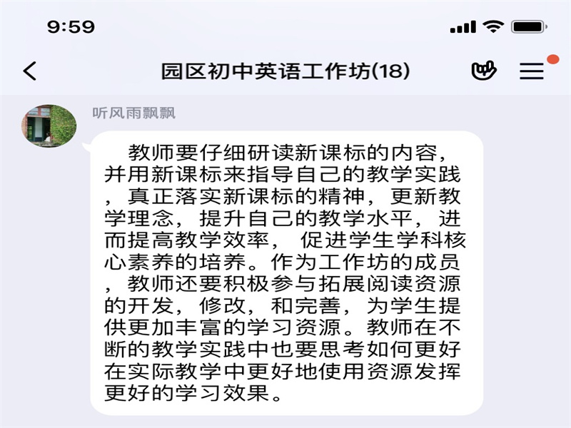 69215ebb832e480a99acdddb3fa4a740.jpg