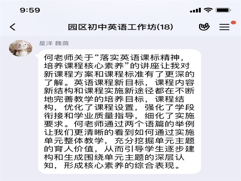 81a8e6c0b3a74ff38cd9ffb5f4c37f44.jpg
