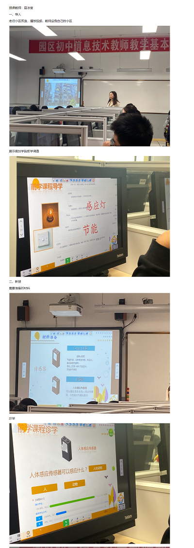 037fa41fc34b4c86955eefd4deae2acf.png 037fa41fc34b4c86955eefd4deae2acf.png