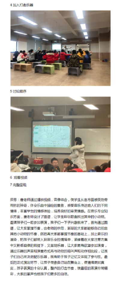 6d318d8cd00840ada7fbfadbb7a55ba7.png 6d318d8cd00840ada7fbfadbb7a55ba7.png