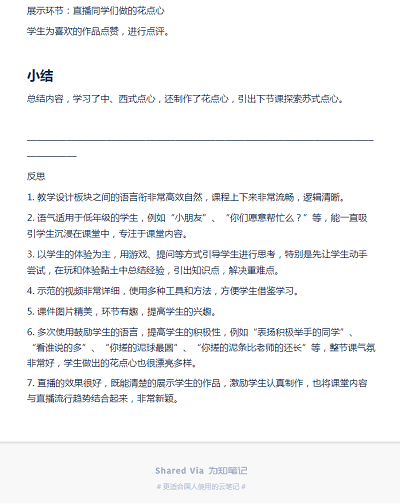 82cd519d90854cd08cd81ccbfab74c5f.png 82cd519d90854cd08cd81ccbfab74c5f.png