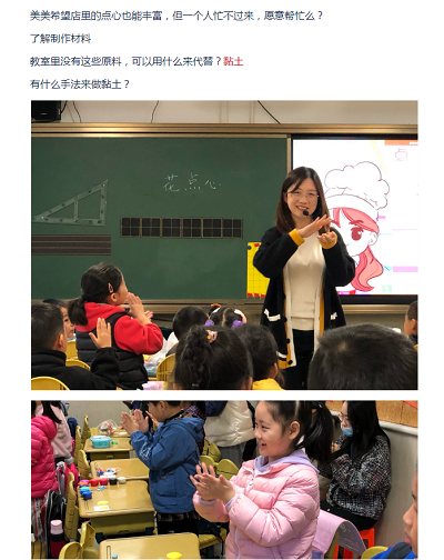 a1c30842f6a84da9b33f21893cace7d5.png a1c30842f6a84da9b33f21893cace7d5.png