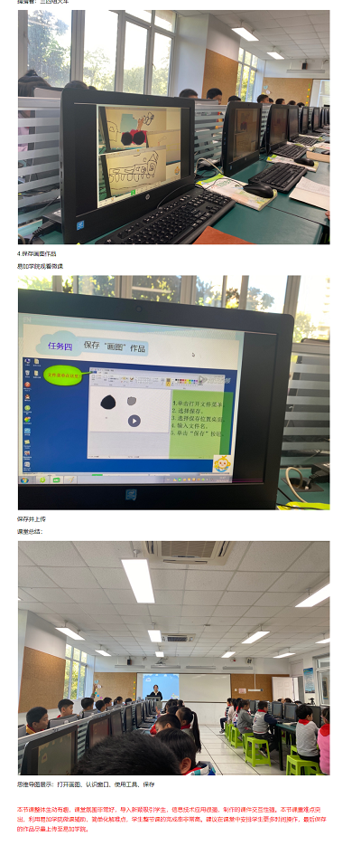 bad13baf824a4d1c96a41a63e3d0e3d9.png bad13baf824a4d1c96a41a63e3d0e3d9.png