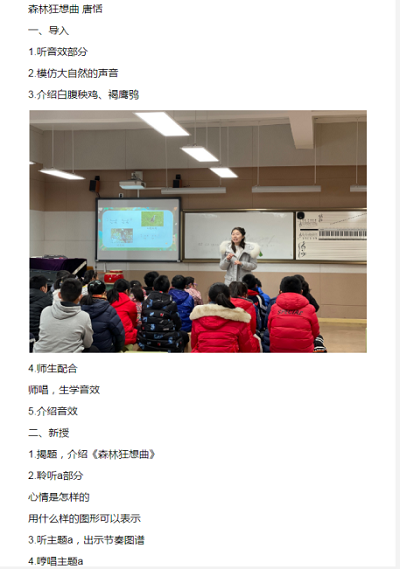 d0961169dfeb4e06a6274877c7692eec.png d0961169dfeb4e06a6274877c7692eec.png