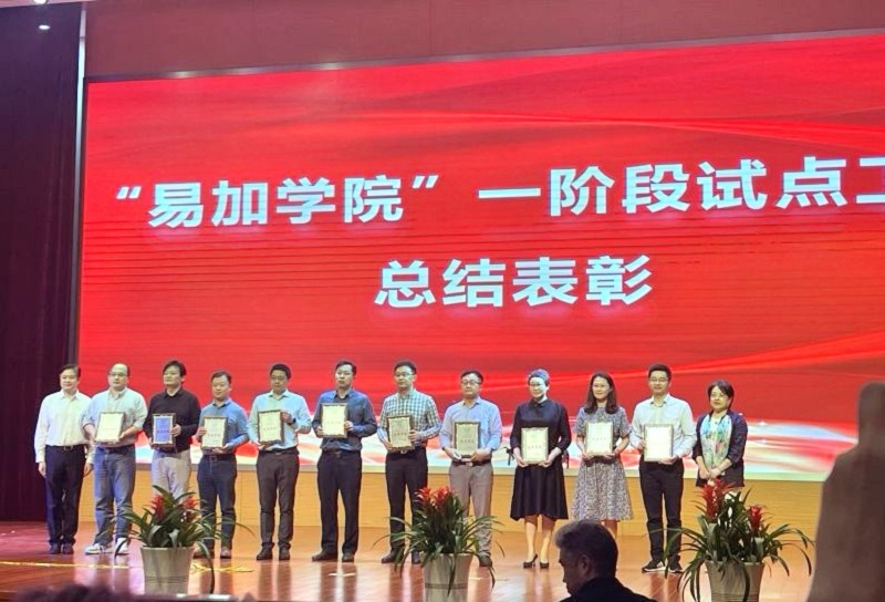 33d8141044244f46b52ded4bafd2f960.jpg 33d8141044244f46b52ded4bafd2f960.jpg