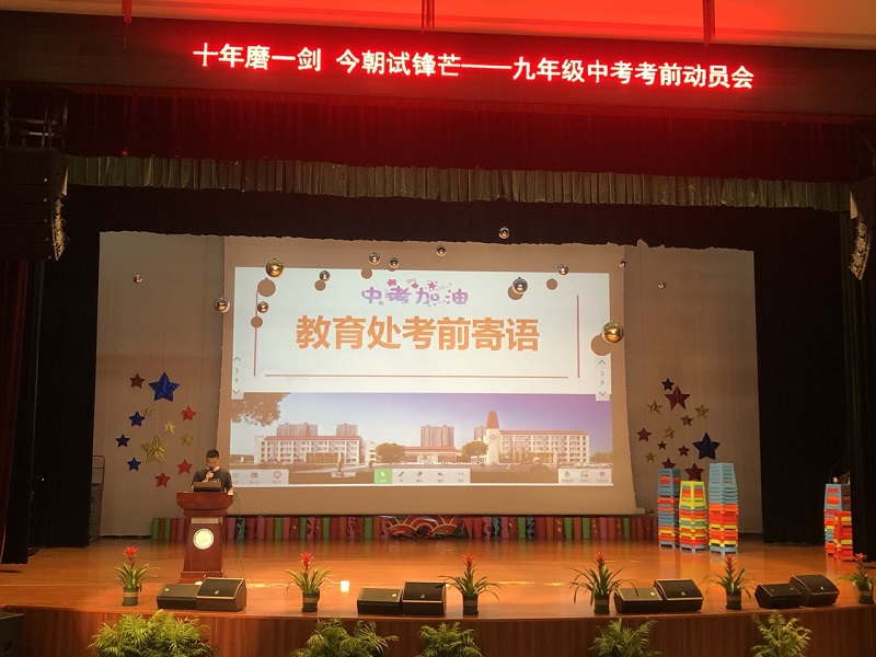 6c99fe749b8841958f9cf6c165a5d0c4.jpg 6c99fe749b8841958f9cf6c165a5d0c4.jpg