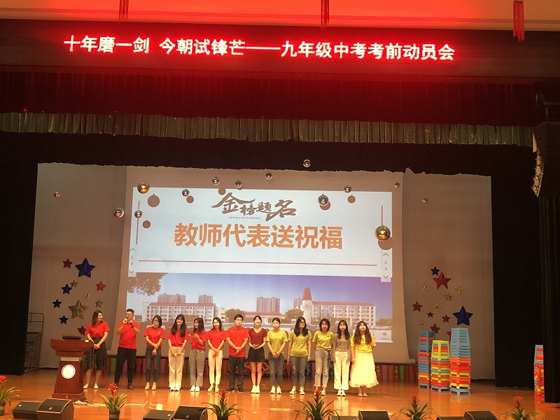 a4c2aa4a786440eaa89e509dc76020fe.jpg a4c2aa4a786440eaa89e509dc76020fe.jpg