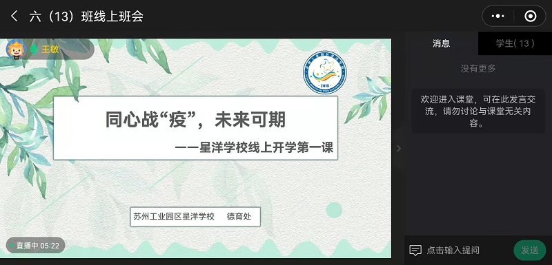 243010de13e84b178e5a82e6efb67a0a.jpg 243010de13e84b178e5a82e6efb67a0a.jpg