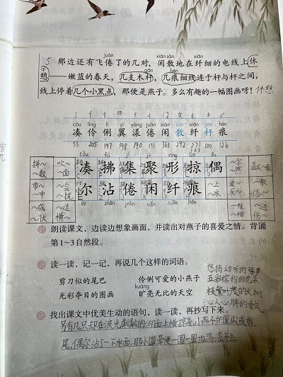 03d80c459d244fe0ae9df3d6040b161b.jpg