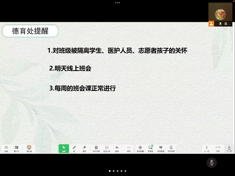 d78de60e5a1941fabb8a457adb736227.jpg