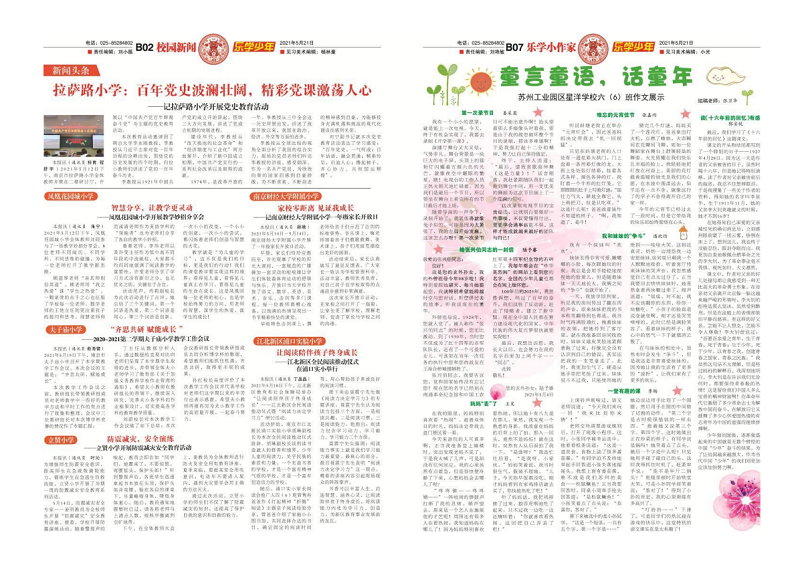 dd308f744ab94b9d81b9ad37e03e91db.png