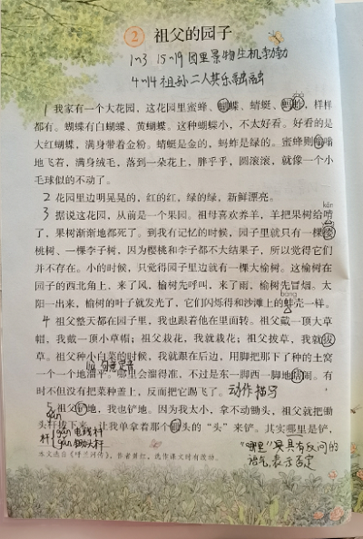 08242b7454ae4d878f741082f83cdffa.png