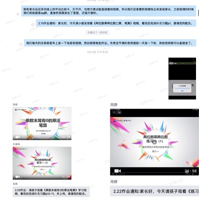 8fdc5103aaf6433f9800f527c30225b6.jpg