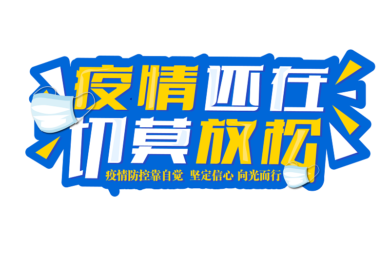 fd1bc0fb4b7044378f0379f0c44b5867.png
