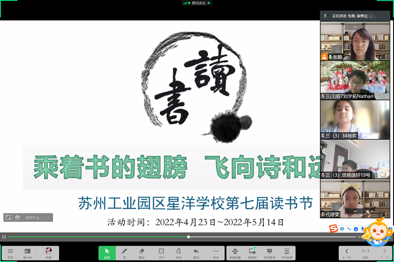 a77431ace50c498697960aecbee40dd5.png