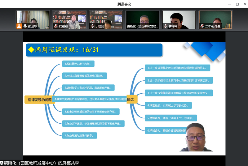 b942ccabbe124091bcb847cc7b5a6642.png