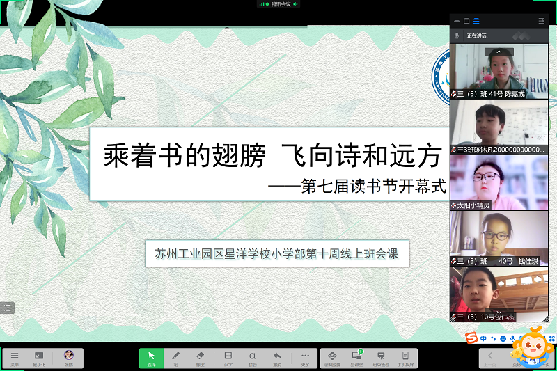 ea8aa788fc344a2d8b1eb6fe80ef78a2.png
