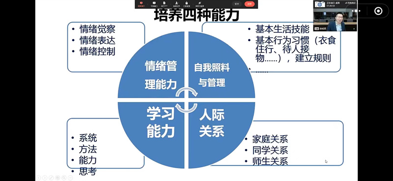 bc12c4bed93a4de595c5486caaa6d168.jpg