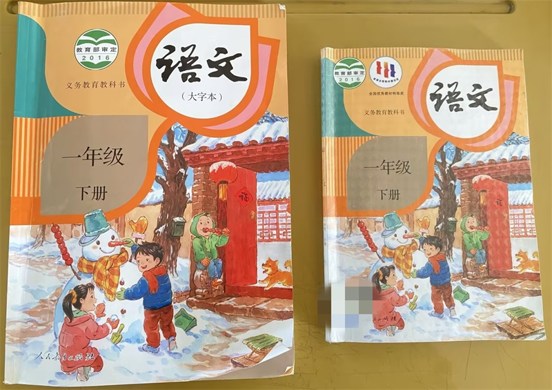 ff99317a94624a38b453619fb665d2d7.jpg
