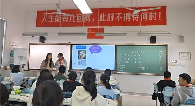 04b83f98993b45ceb8374ba3df15936f.png