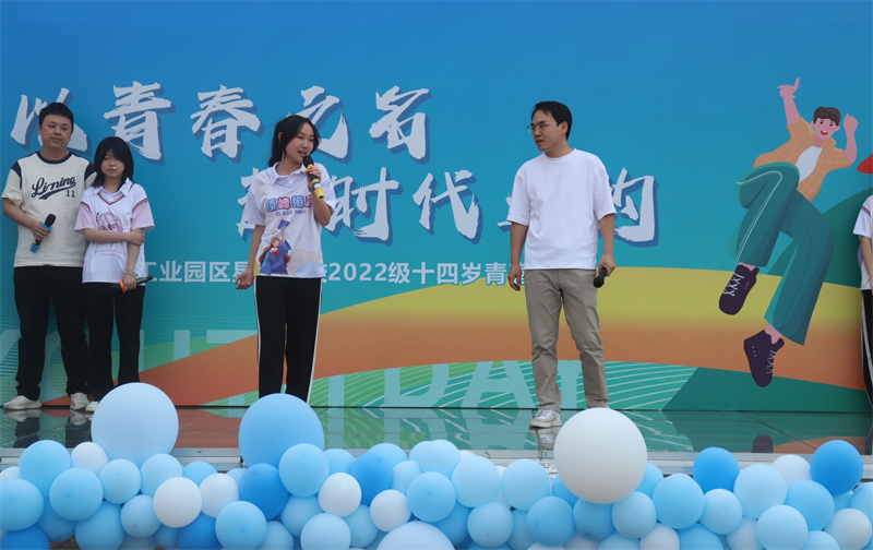 aa461ad83be74404b2ec4995b372be35.jpg