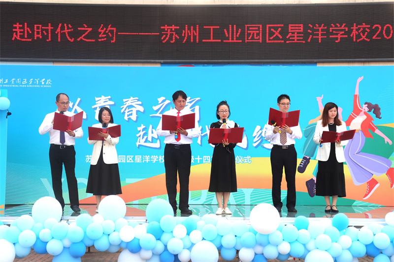 b48f71c45ca540278087a5caea83c487.jpg