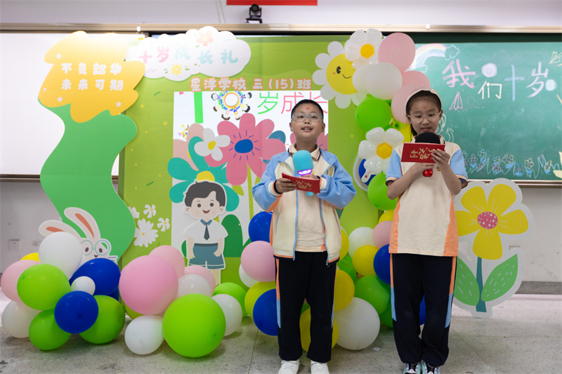 fbf6496a28244f14a2a49ed609c18cd1.jpg