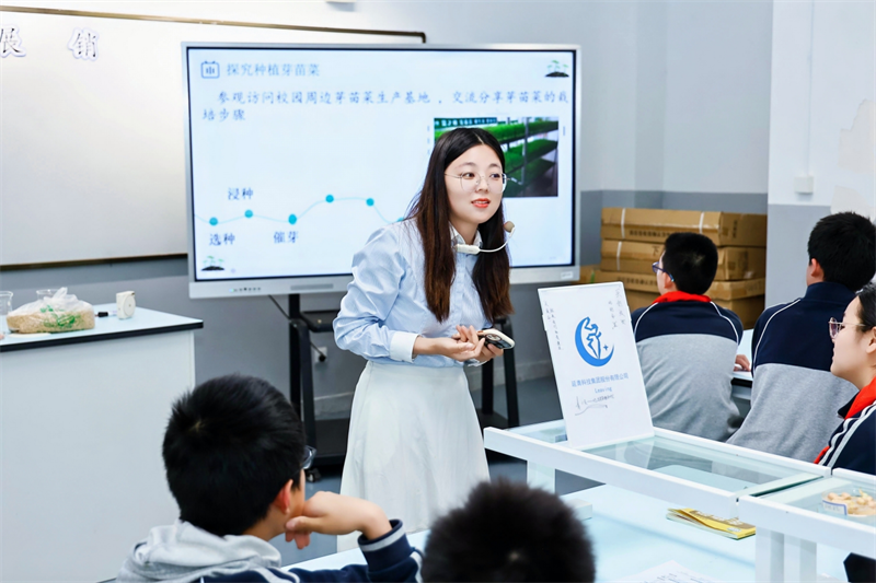 aceb88600ea14fe881618fca7115f63c.png