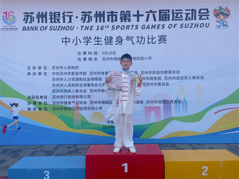 e4243207fe0d491cb6d107202255fe74.jpg