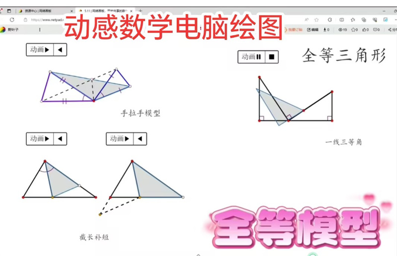 9d578a912767452593a1699a7f2d80b0.jpg