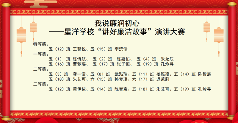 3a0816fe56654f66b7203cef77241ae7.png