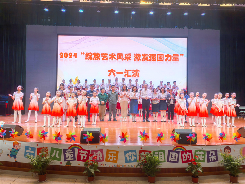 ab916fbcfd1d45099664225cb107c905.jpg