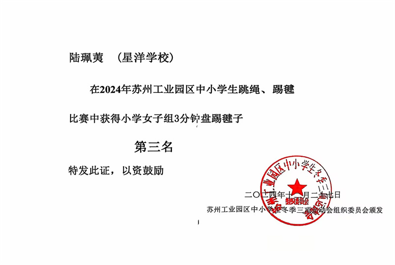 cc7726f8fe944355bb7a7304868e7c73.jpg