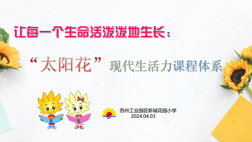 91a980bb8e734f0a8841ff5da3aecae6.png