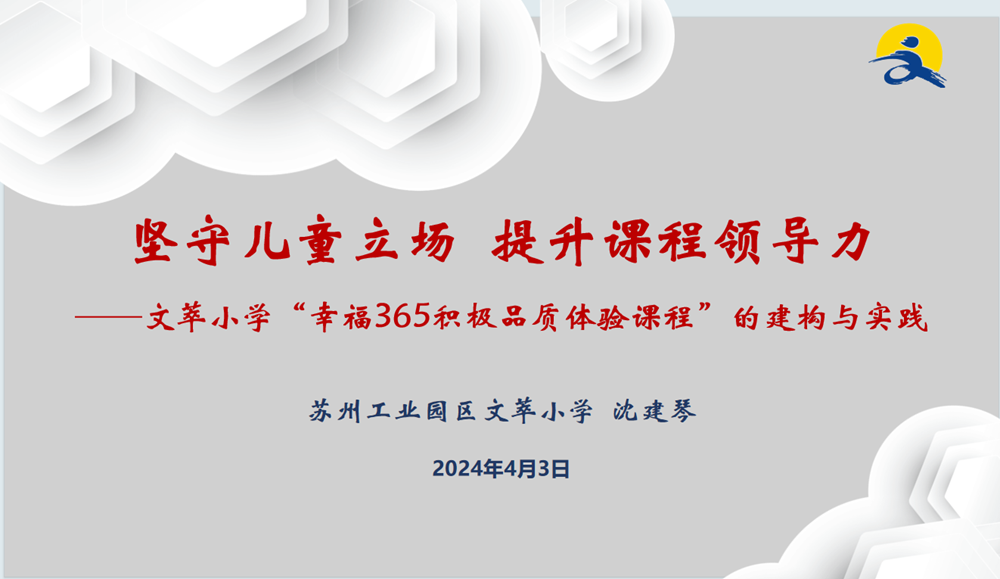 bd09c4c4956d4704ae59a883593bf54b.png