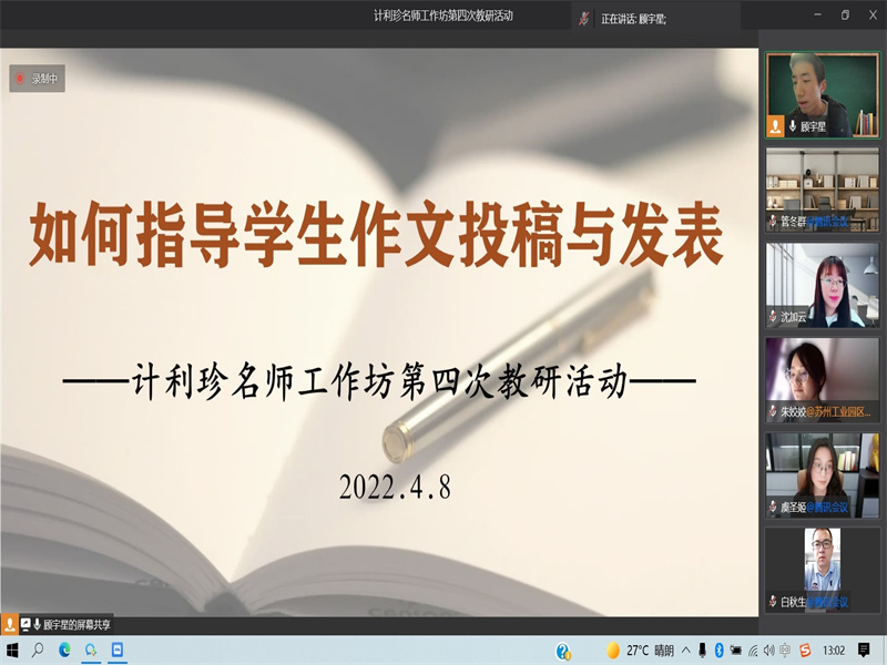 4c7e435617c74fda8b1c723a17065d18.jpg