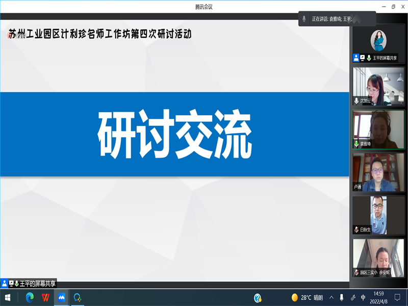 82fba075fd494e95b13b373da3dc0f5c.png