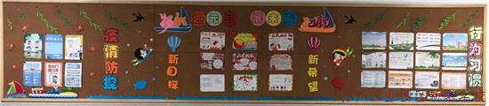 abd4273d68ca41379feb35e3d423cc09.Jpeg