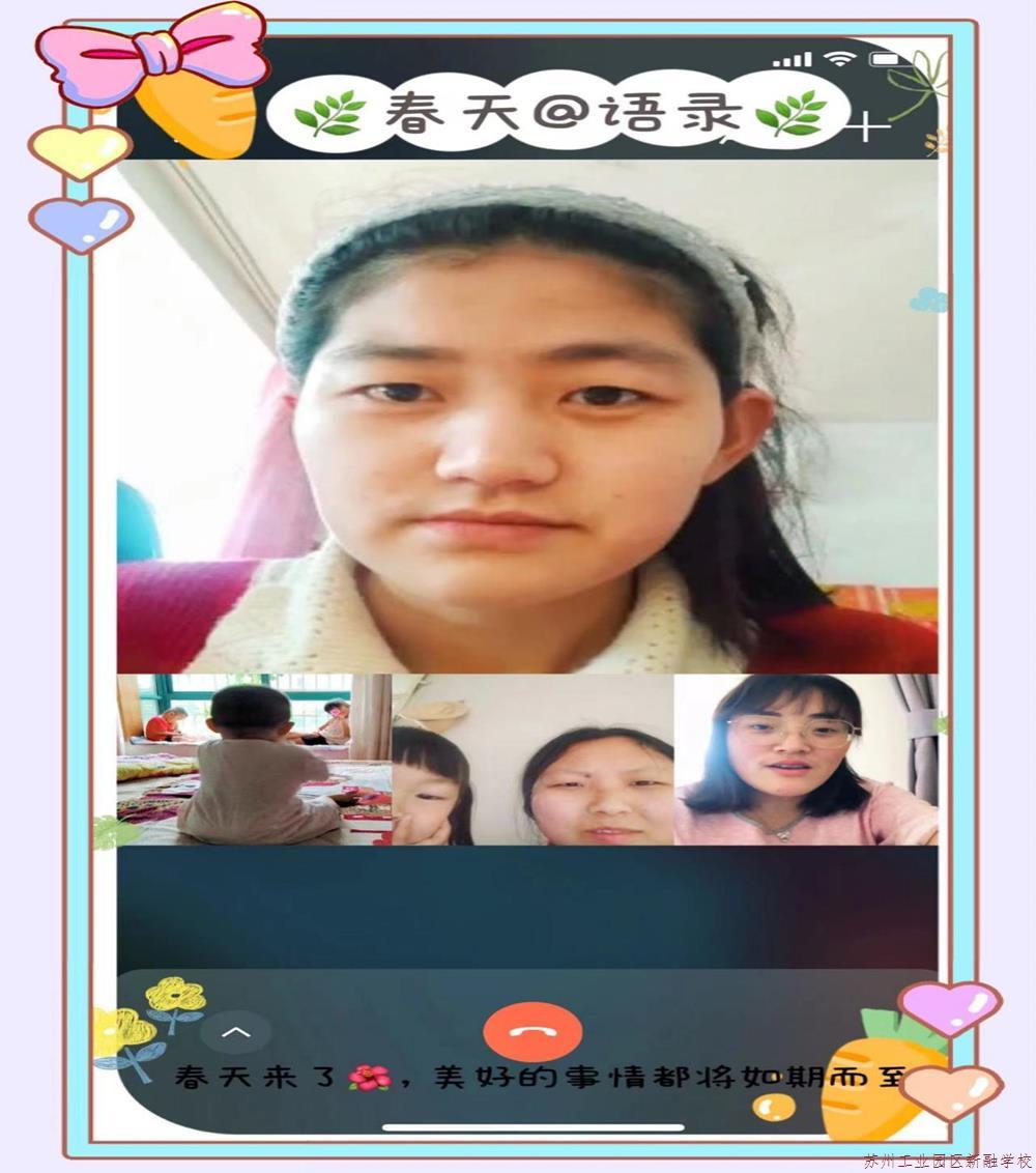 3bf7e9e46e034d17983c9e708535d285.Jpeg