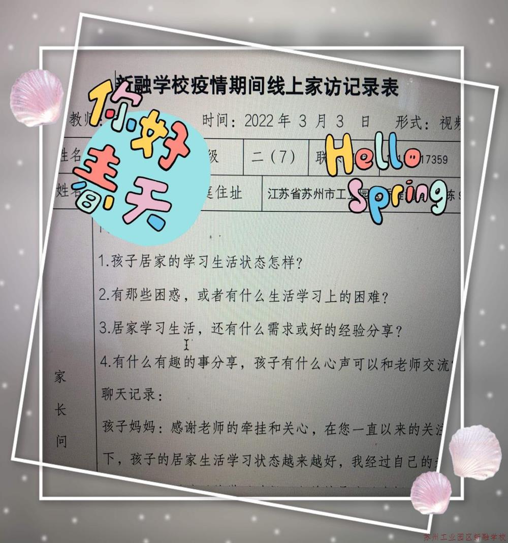 d9b2b1d41f8c4a599828185a4bda19c1.Jpeg