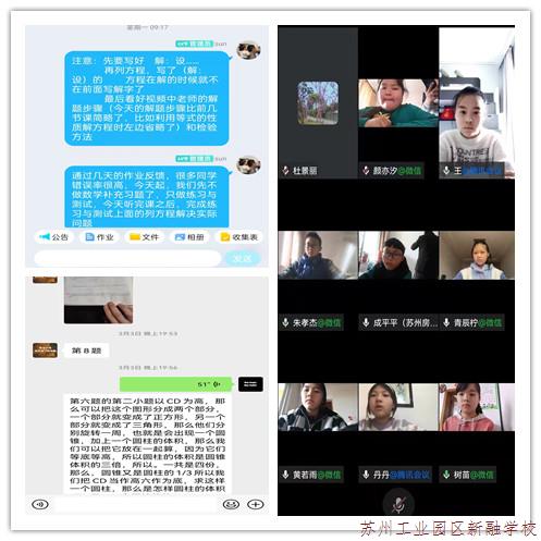 6f895965a76949e78c676cc138f59317.Jpeg 6f895965a76949e78c676cc138f59317.Jpeg