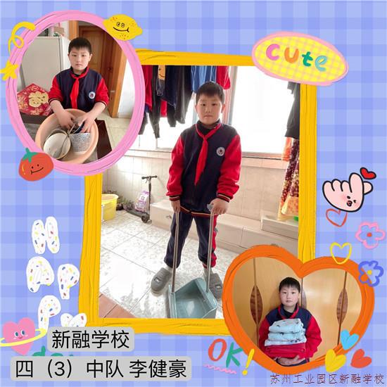 93c5948a1b3a4a4b9bdbc80cdb245454.Jpeg
